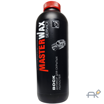 МОВИЛЬ MasterWax (ВОСК) (109).ПЛАСТИК евробаллон 1л